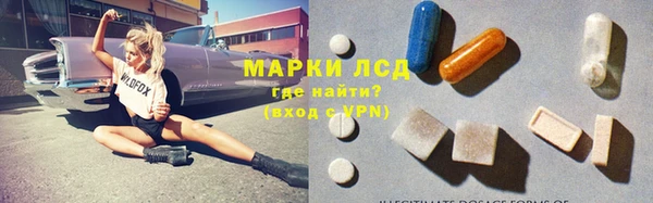 винт Приозерск