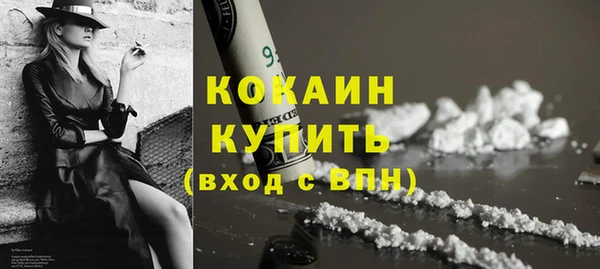 винт Приозерск
