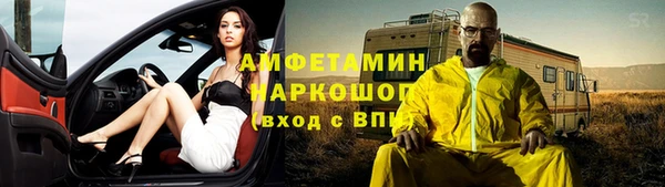 гашишное масло Протвино