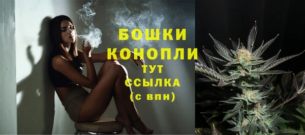 кокаин премиум Пролетарск