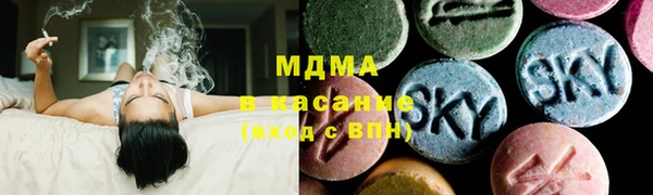 кокаин премиум Пролетарск