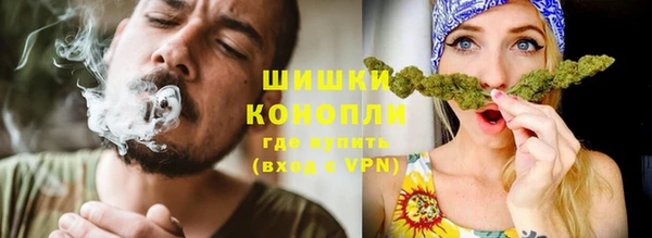 кокаин премиум Пролетарск