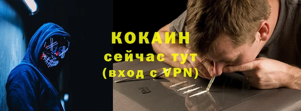 винт Приозерск