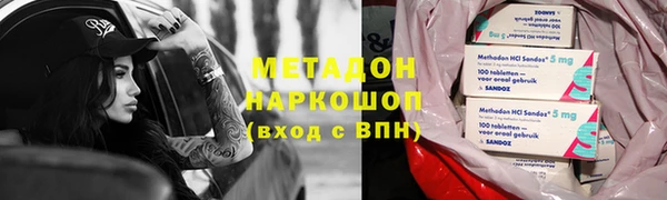 винт Приозерск