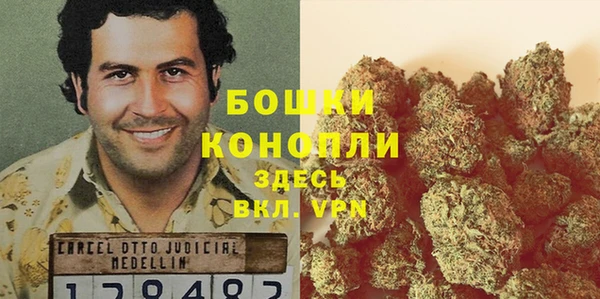 кокаин премиум Пролетарск
