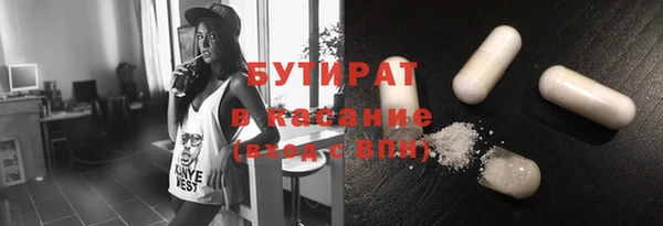 винт Приозерск