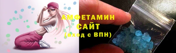 винт Приозерск