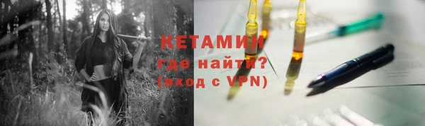 гашишное масло Протвино