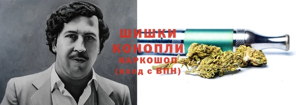 винт Приозерск