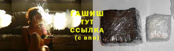 винт Приозерск