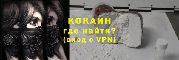 винт Приозерск