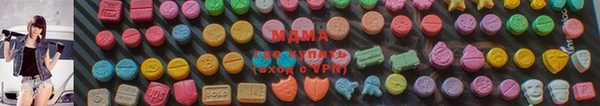 гашишное масло Протвино
