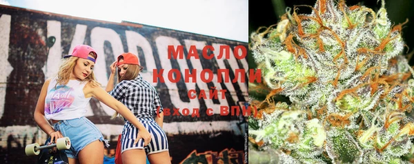 винт Приозерск