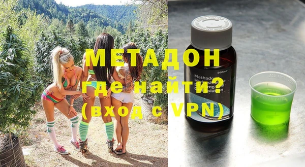 винт Приозерск