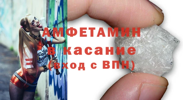 кокаин премиум Пролетарск