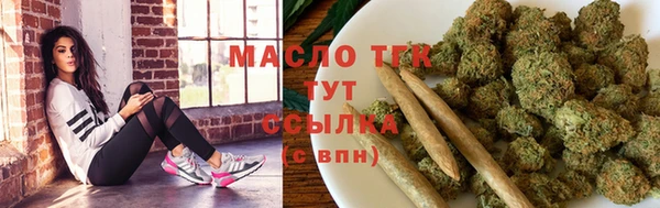 винт Приозерск