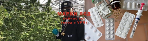 винт Приозерск