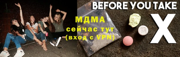 винт Приозерск