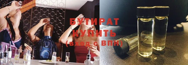 винт Приозерск